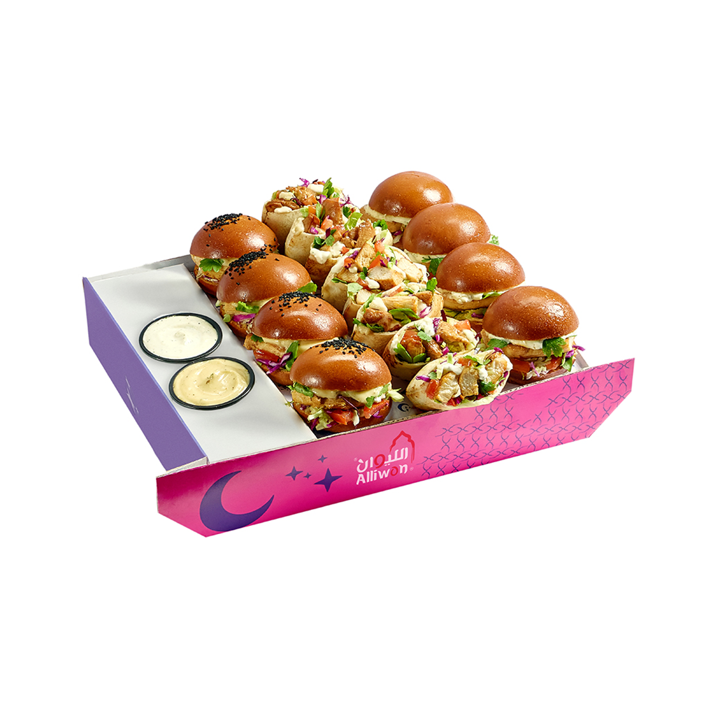 Arafa Gathering Box