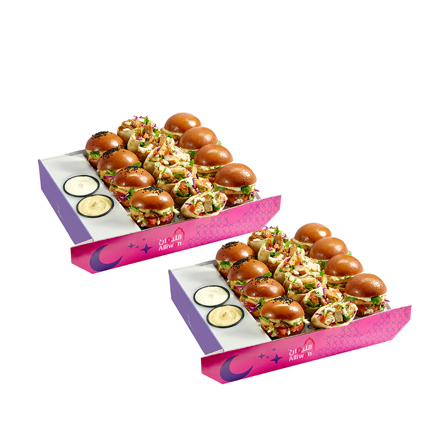 2 Arafa Gathering Boxes