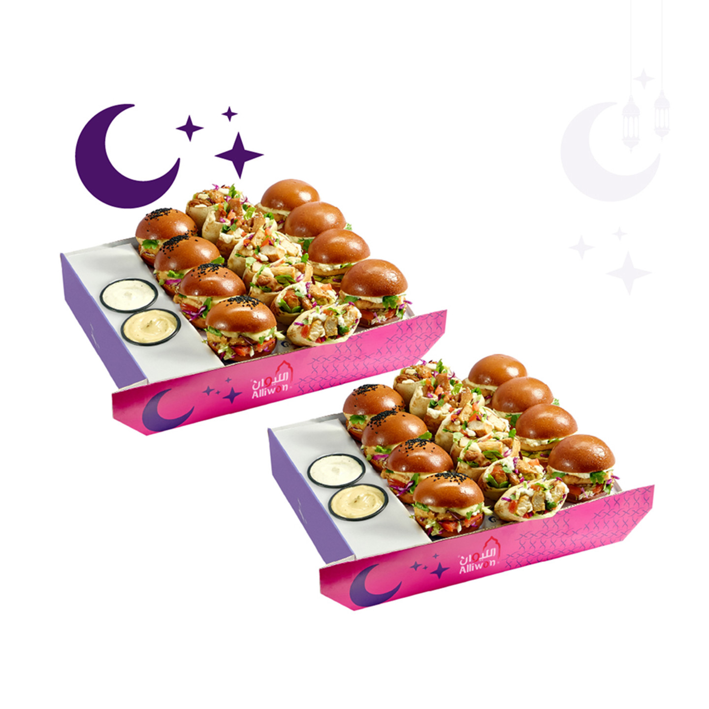 Ramadan Family Box 2 Offer