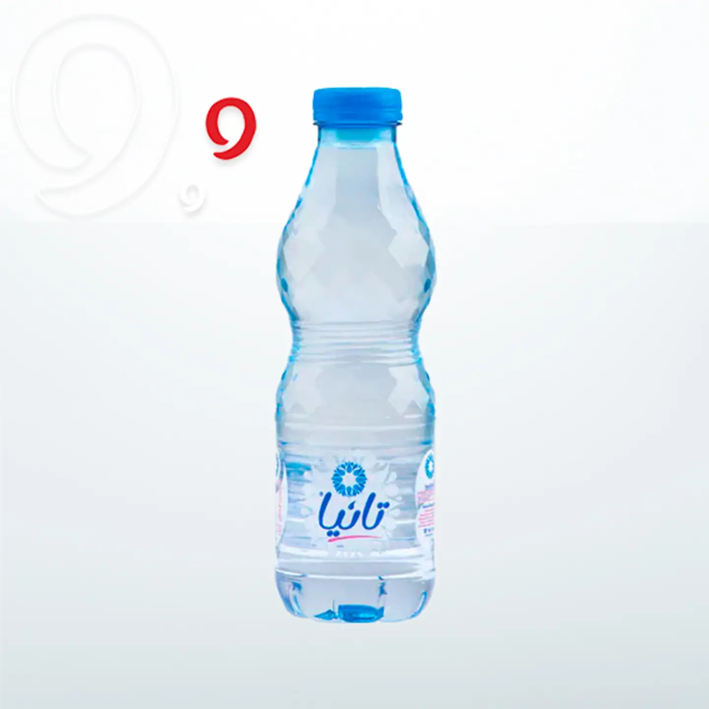مياه