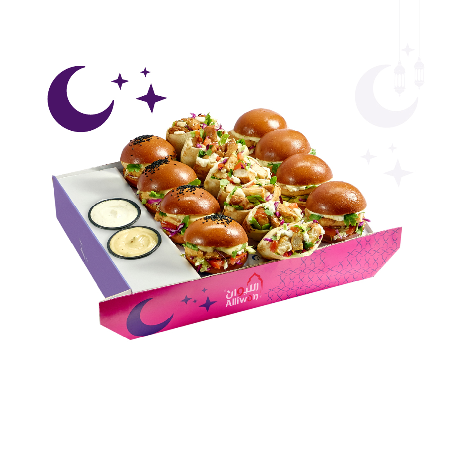 Ramadan Family Box