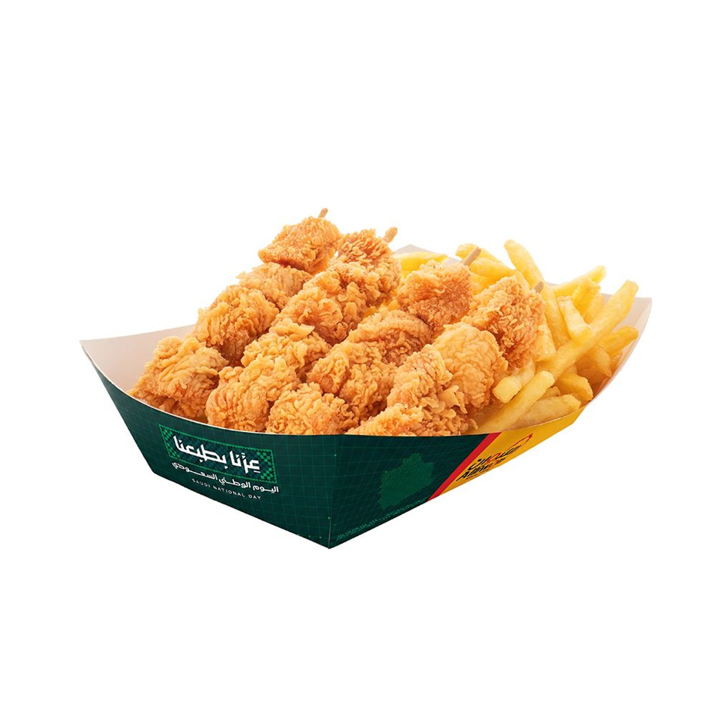 Boneless Box Nd