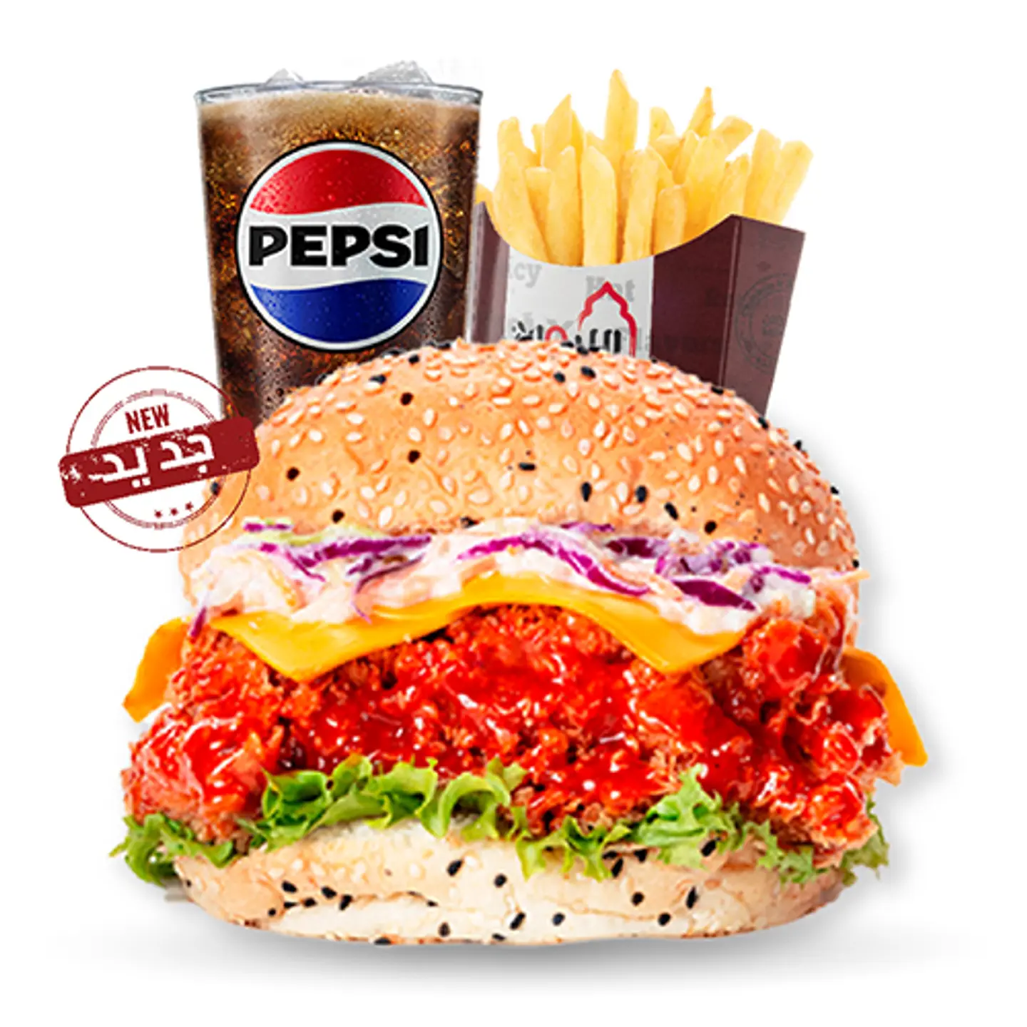 Maple Burger Meal