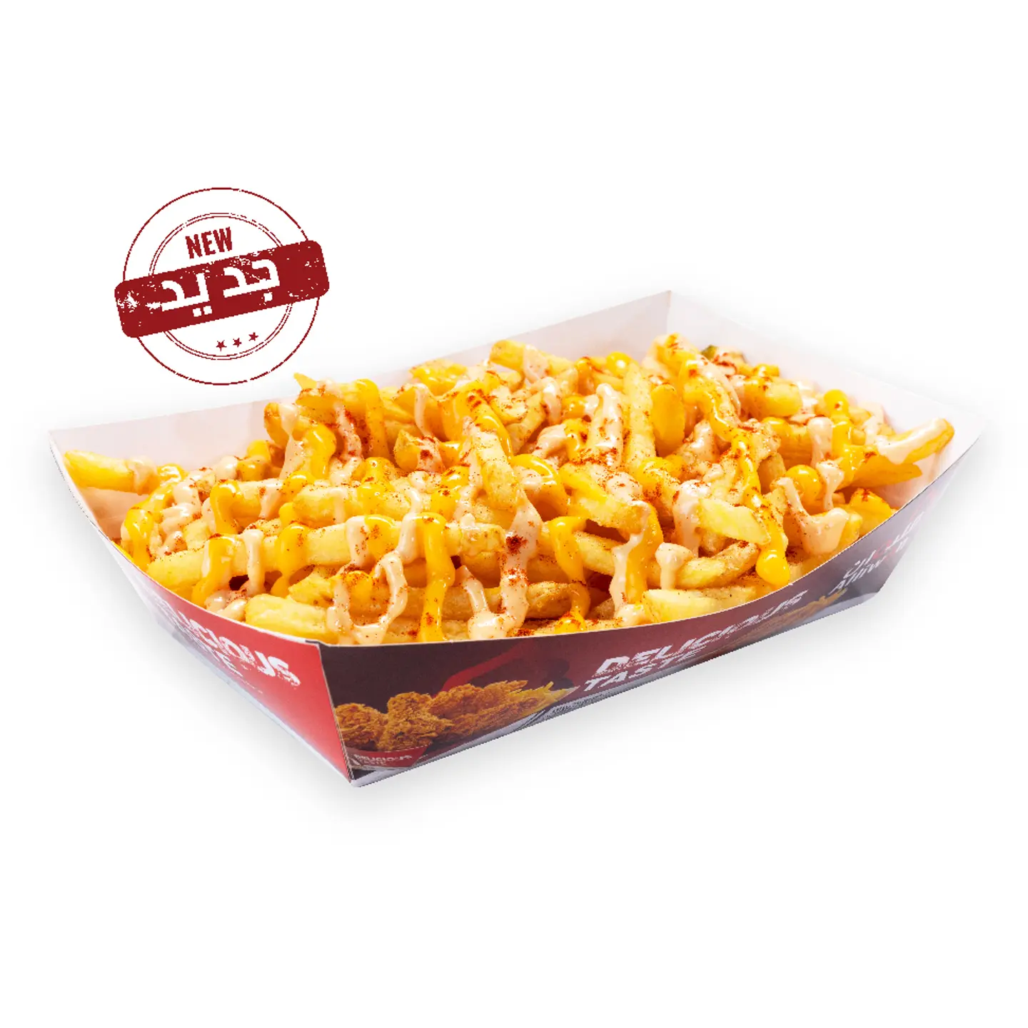 Cheese Fries Box