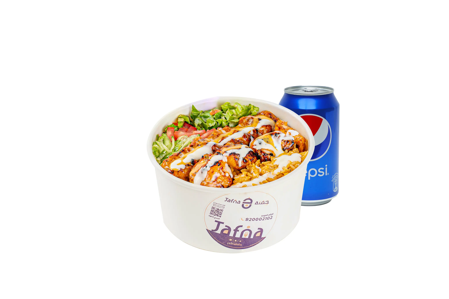 Grilled Meat Meal