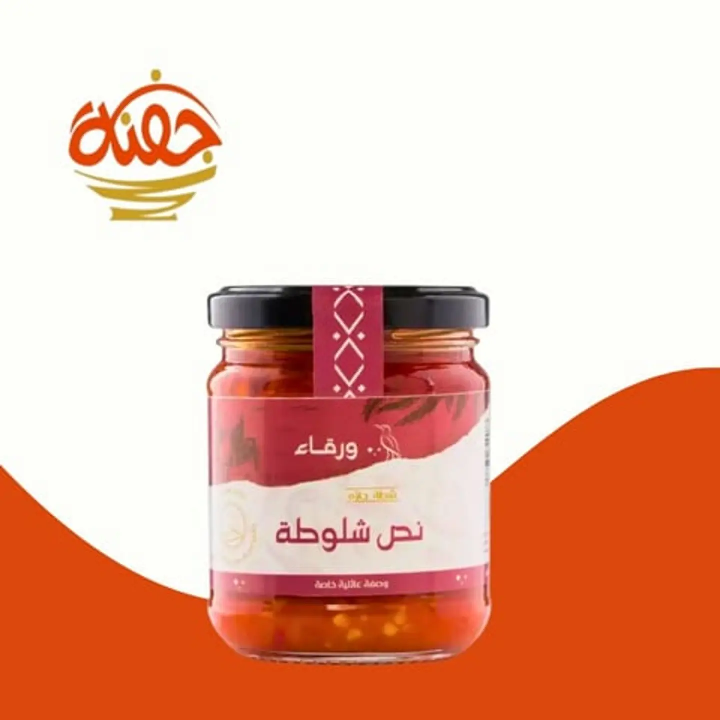 الدقوس
