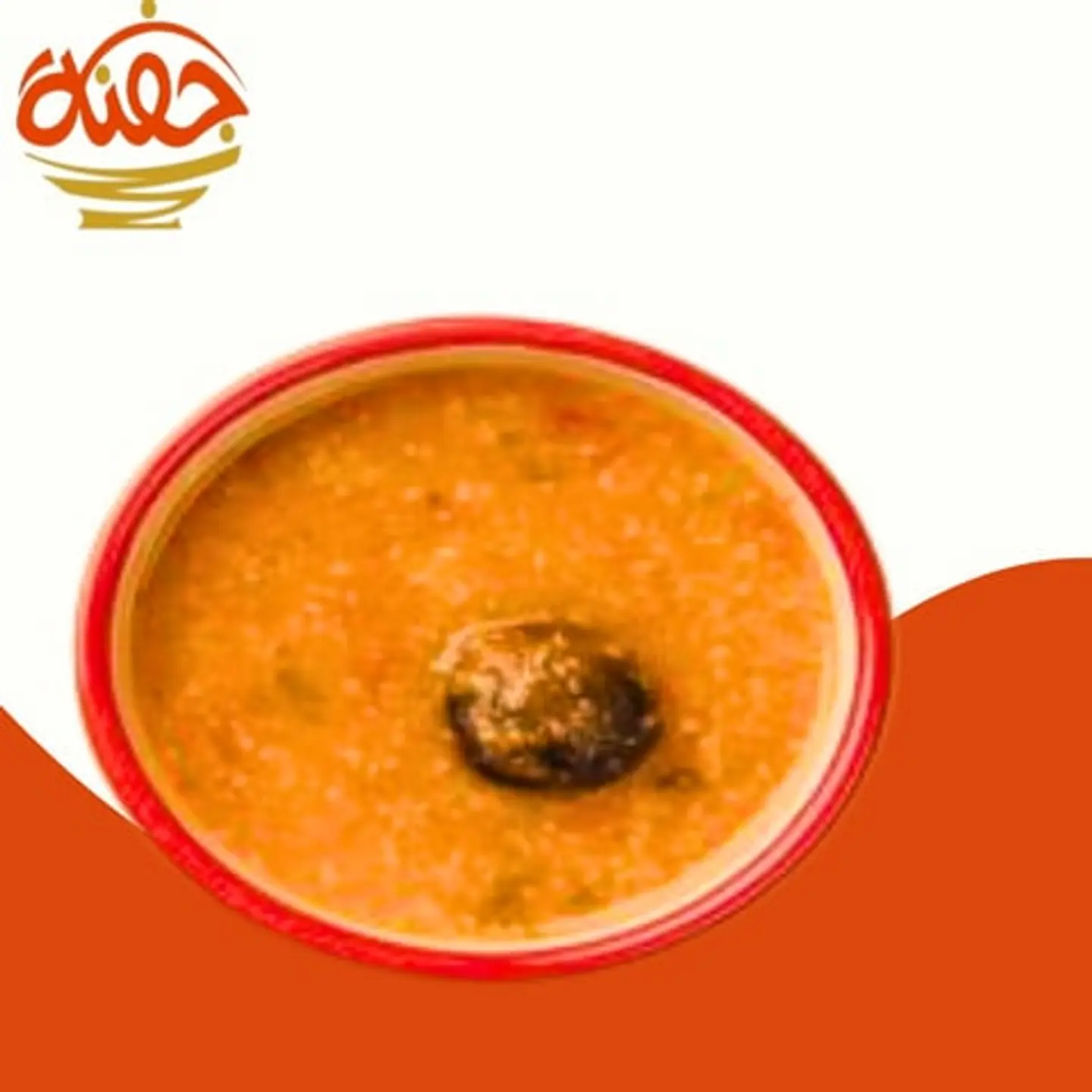 Soup