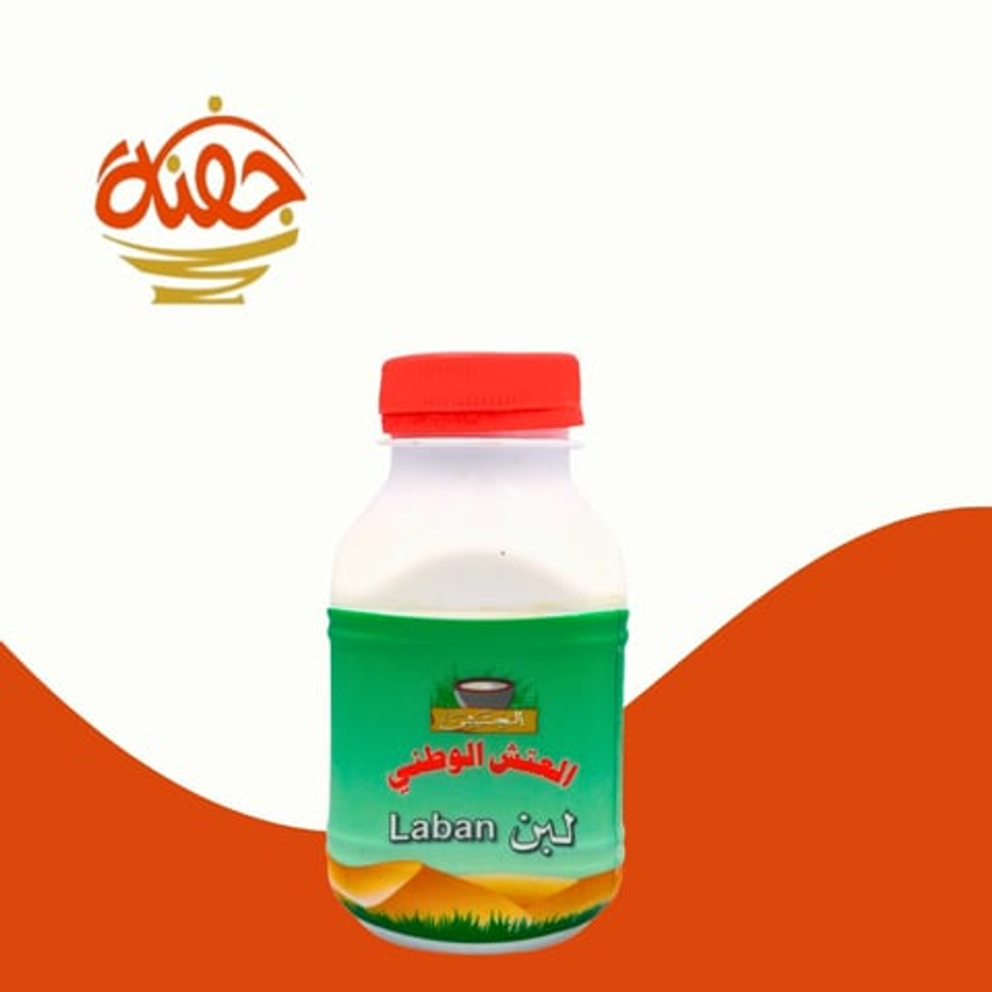 لبن العتش