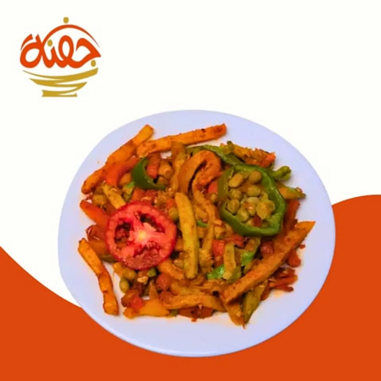 Mixed Oven Dish