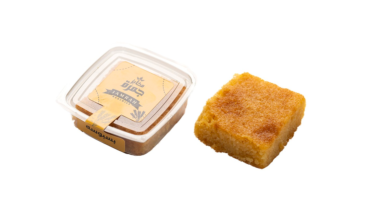 Basbousa