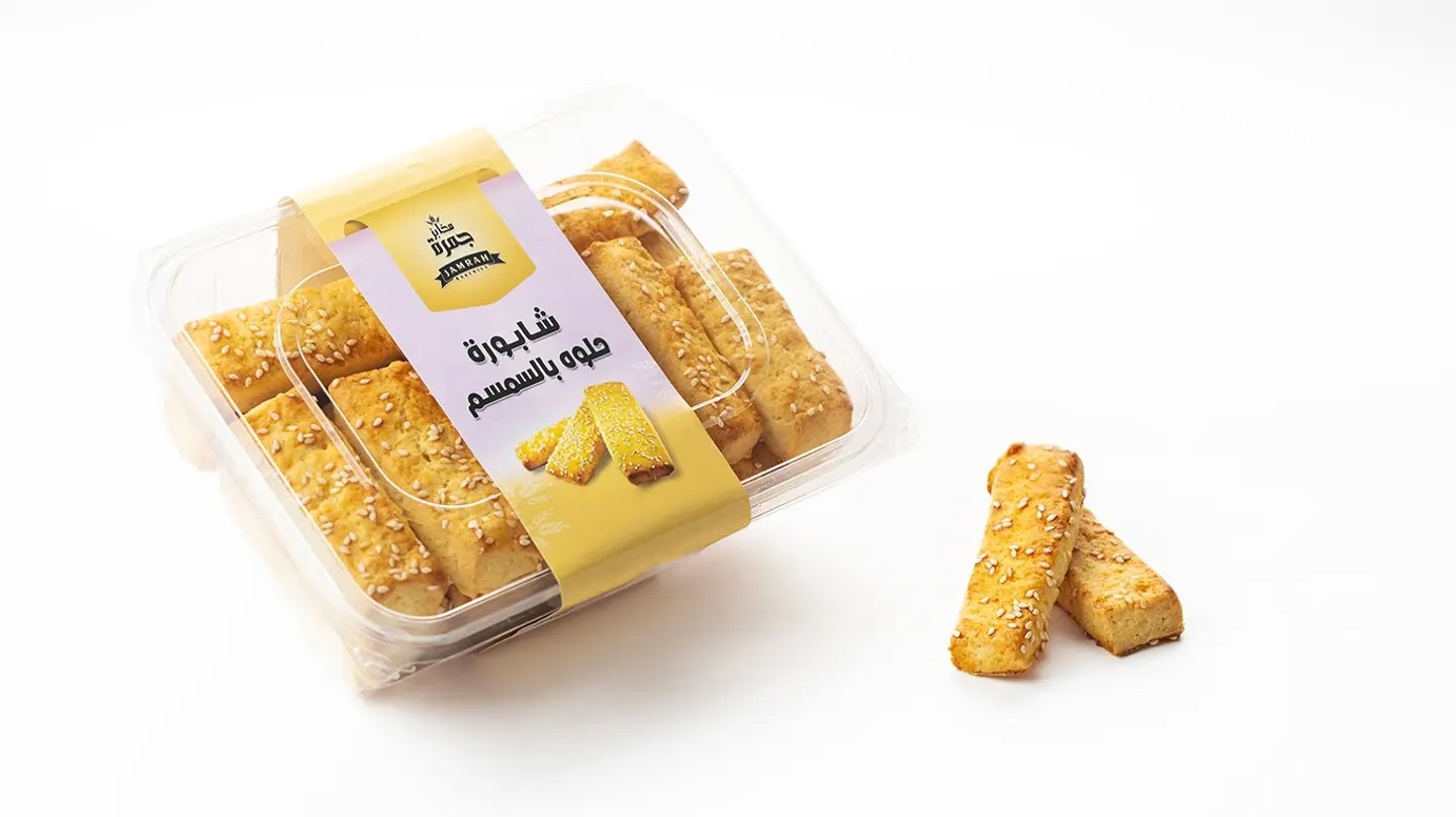 Sweet Rusk With Sesame