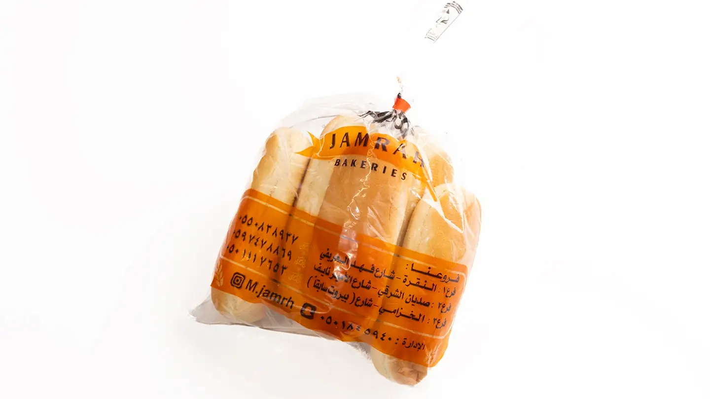 Mini White Samoli