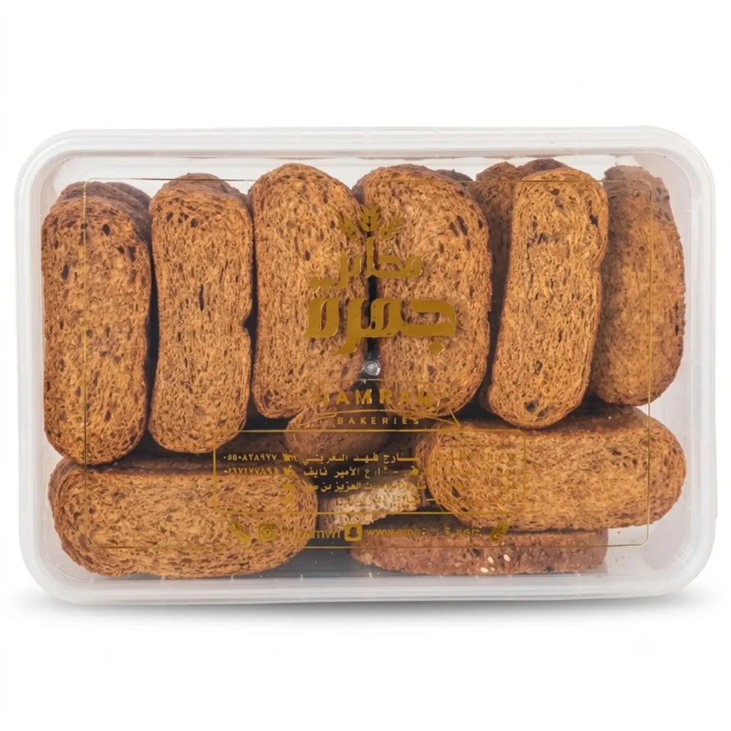 شابورة بر سادة