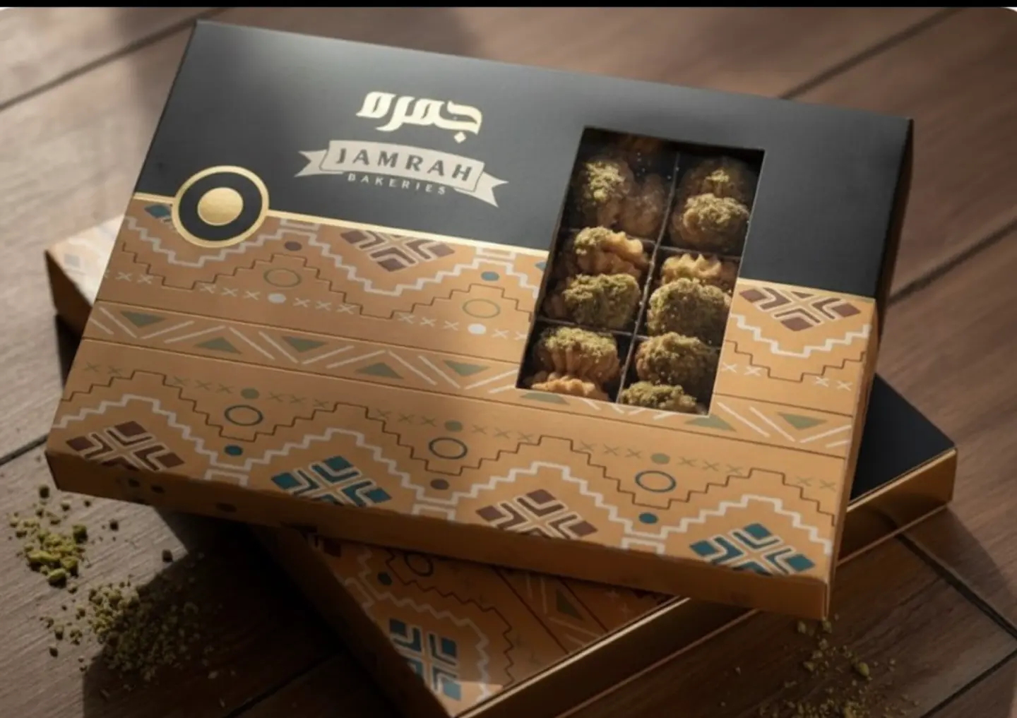 Petit Four Box