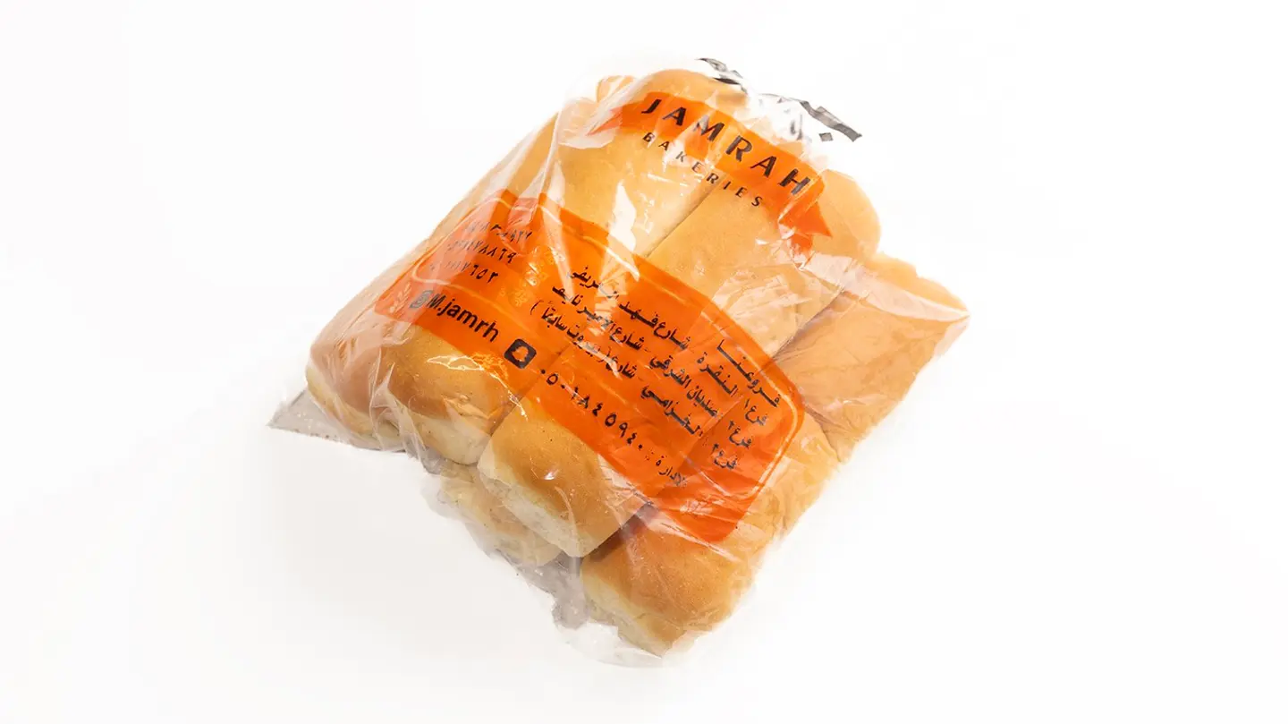 White Samoli