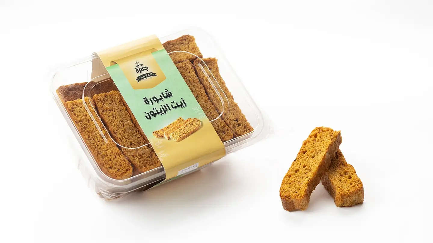 Olive Oil Rusk