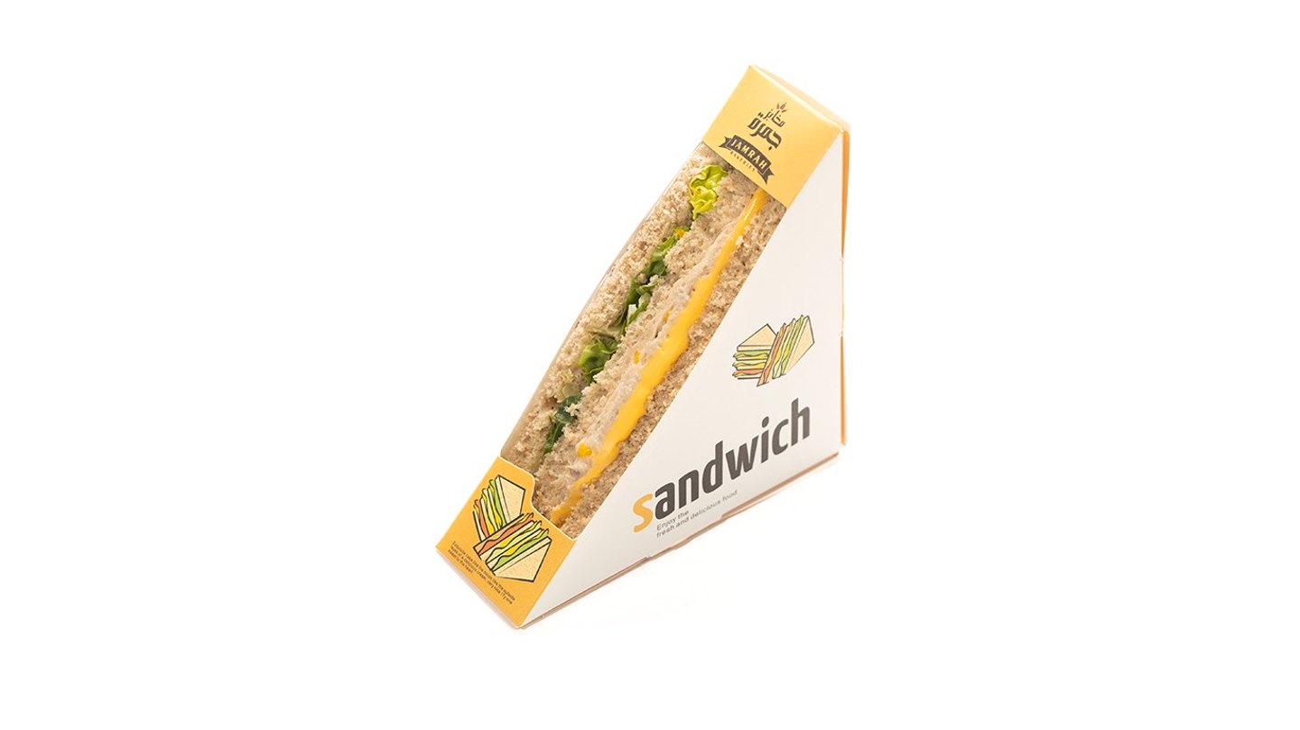 Brown Club Sandwich