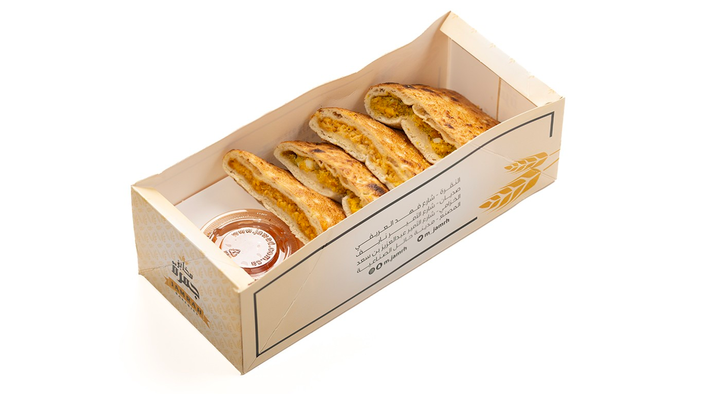 Falafel And Chicken Sausage Box