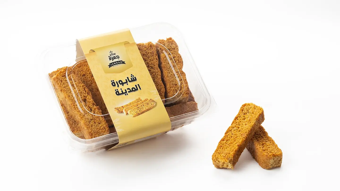 Almadina Rusk