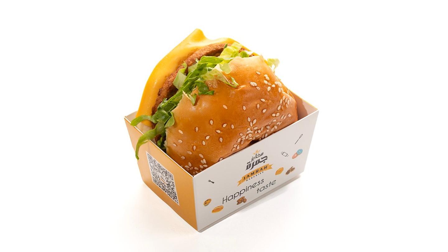 Chicken Burger