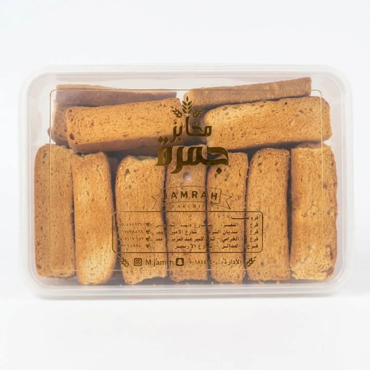 Milk Bread