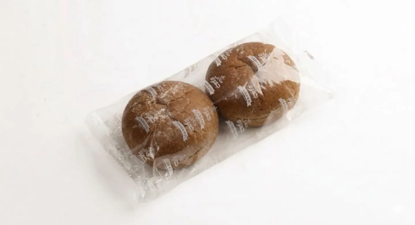 خبز البرجر البر