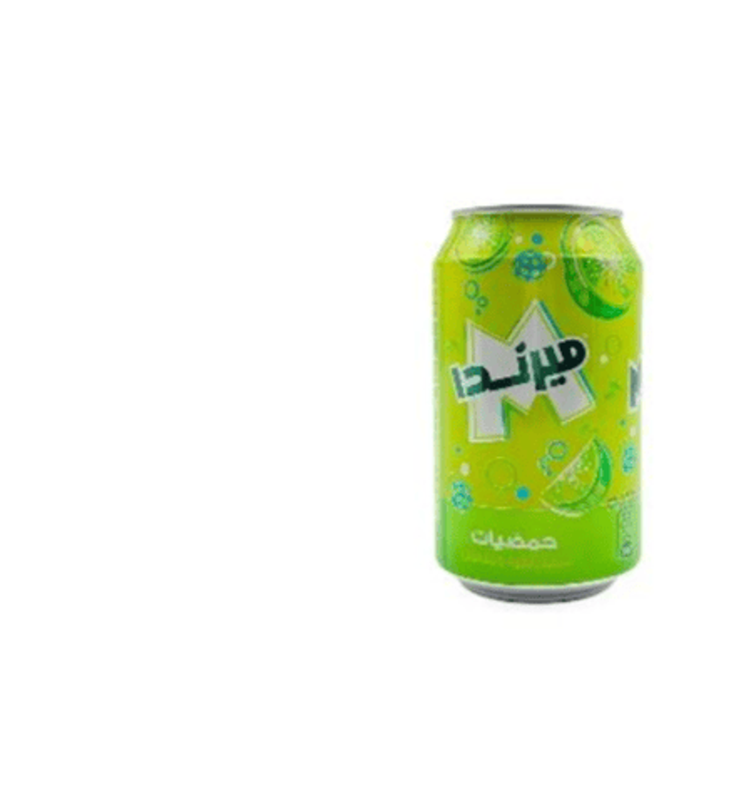 Miranda Citrus