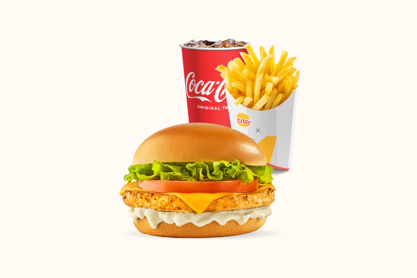 وجبة جان كلاسيك دجاج