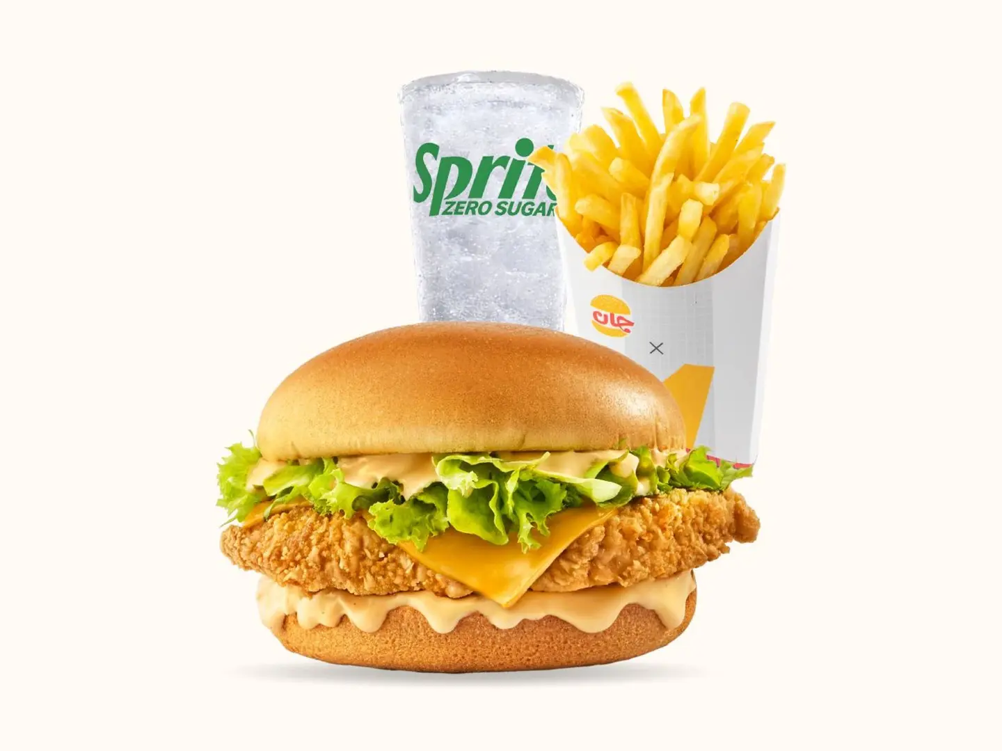 وجبة جان كرانشي