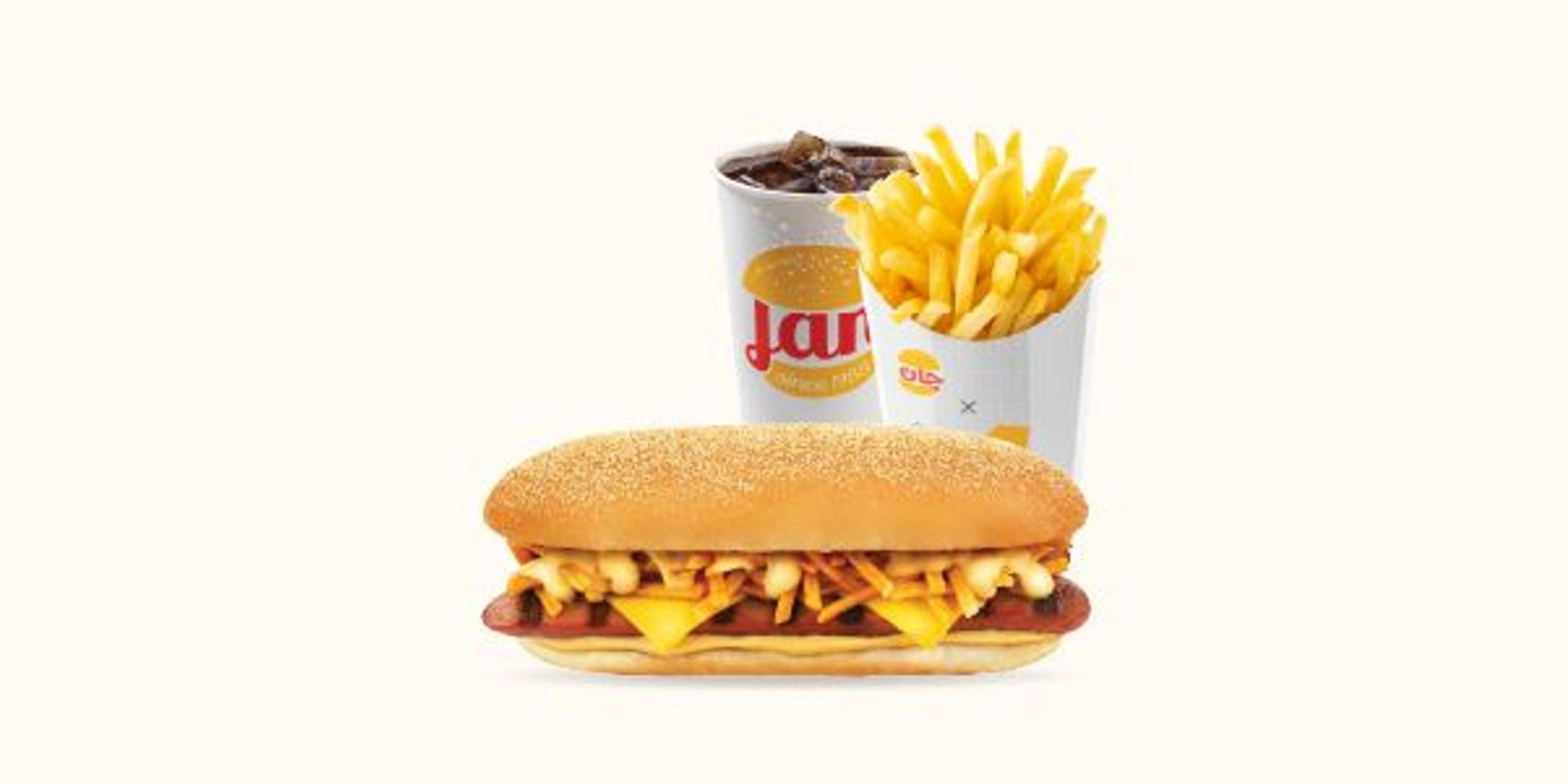 وجبة جان هوت دوق