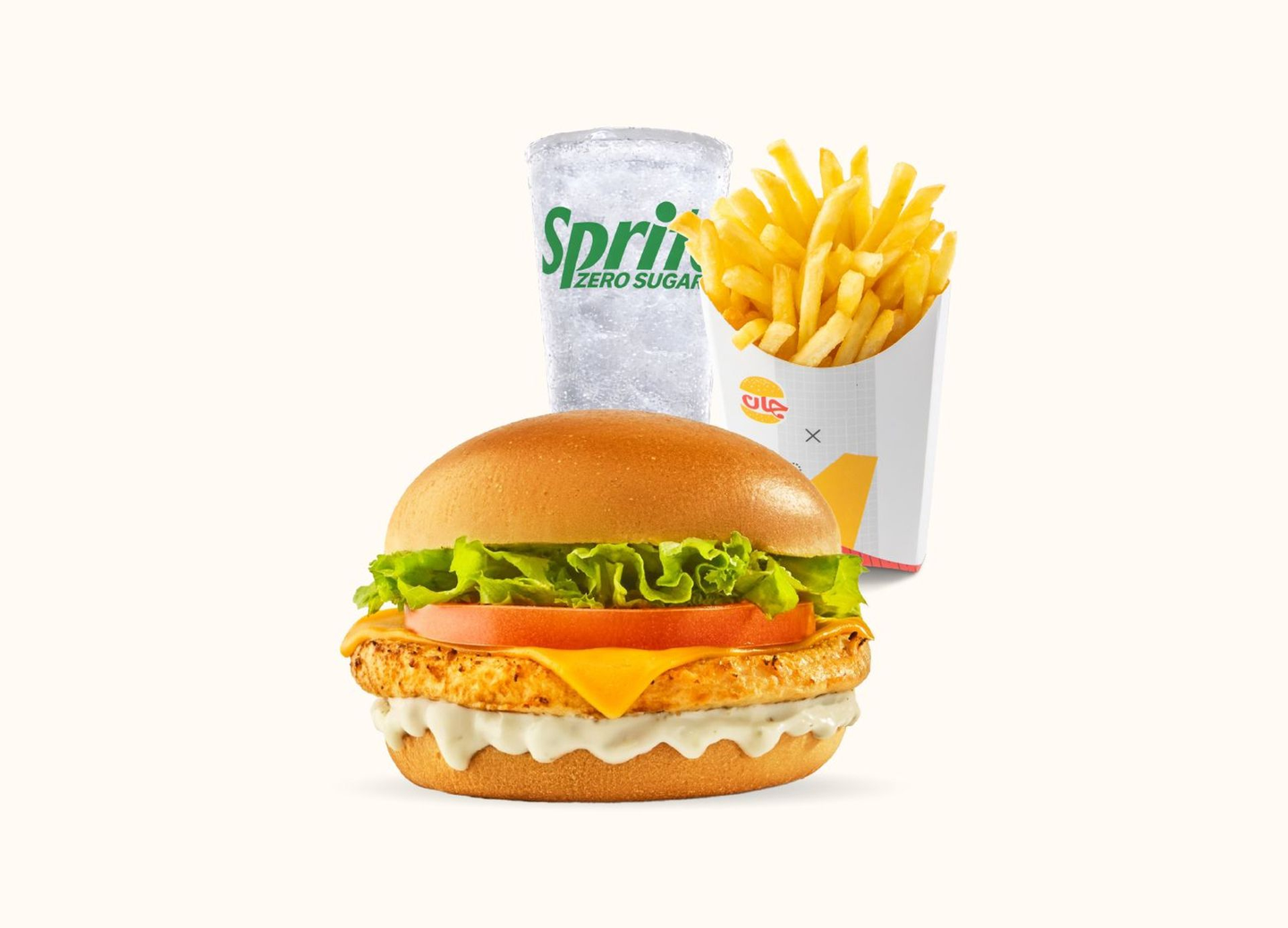 وجبة جان كلاسيك دجاج