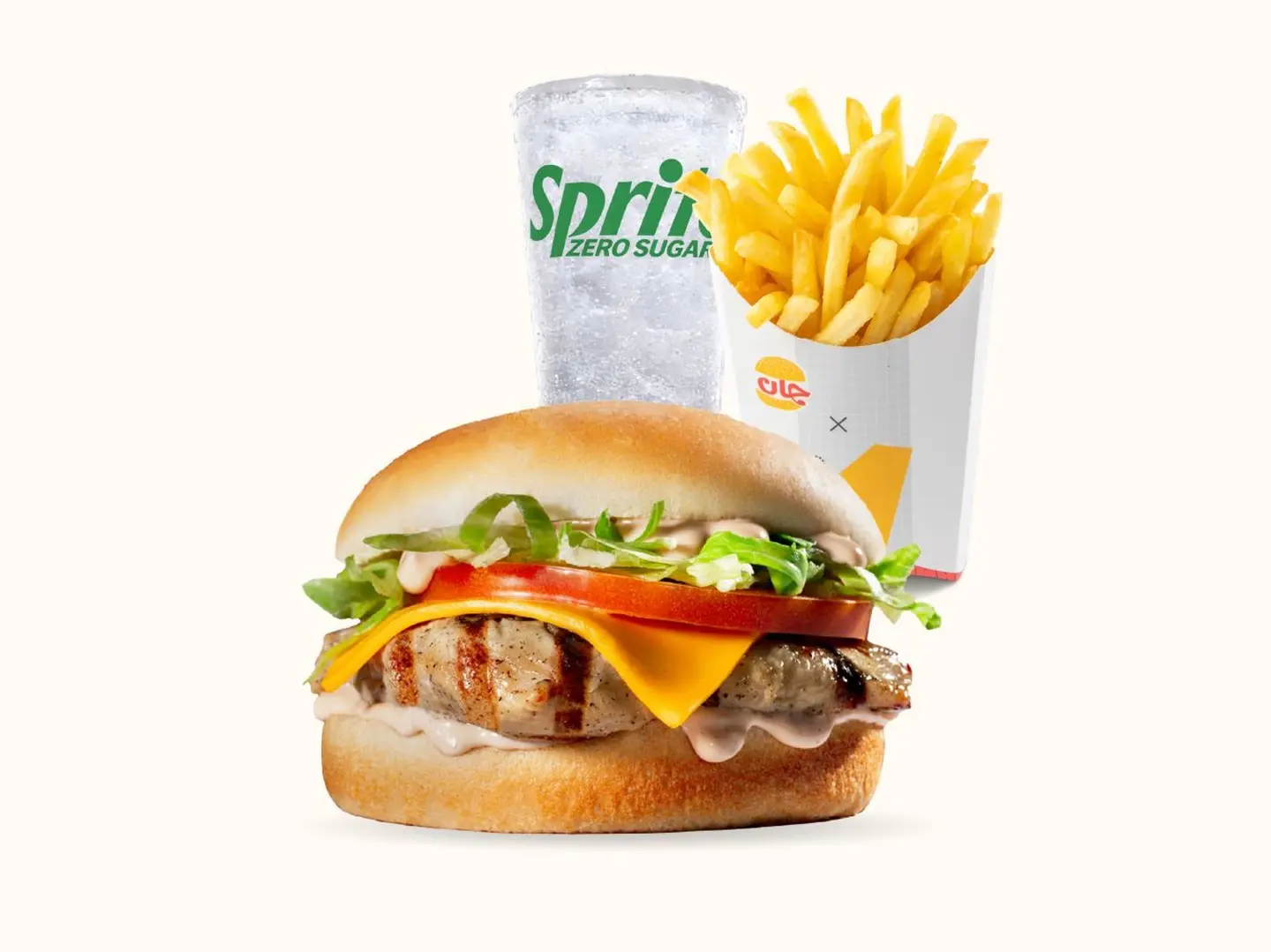 وجبة جان جريلد تشيكن