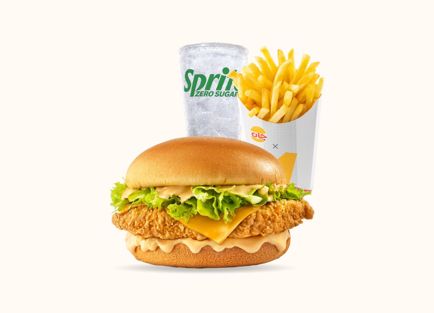 وجبة جان كرانشي