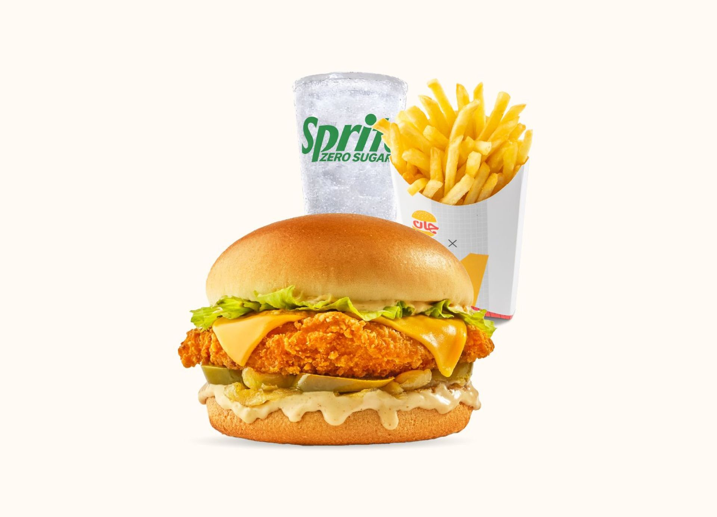 وجبة جان فرايد سبايسي