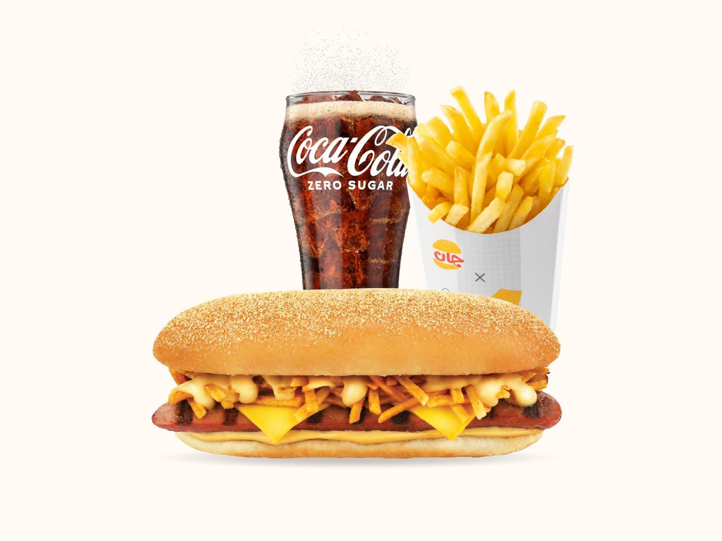 وجبة جان هوت دوق