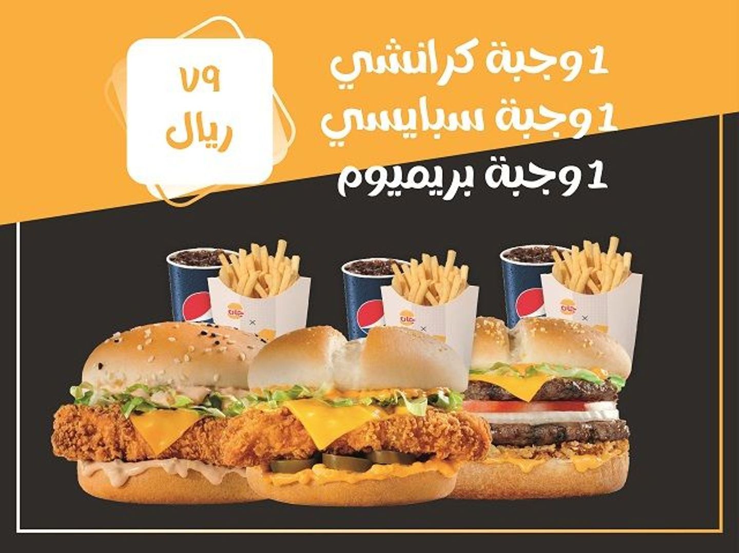 عرض محبين الدجاج