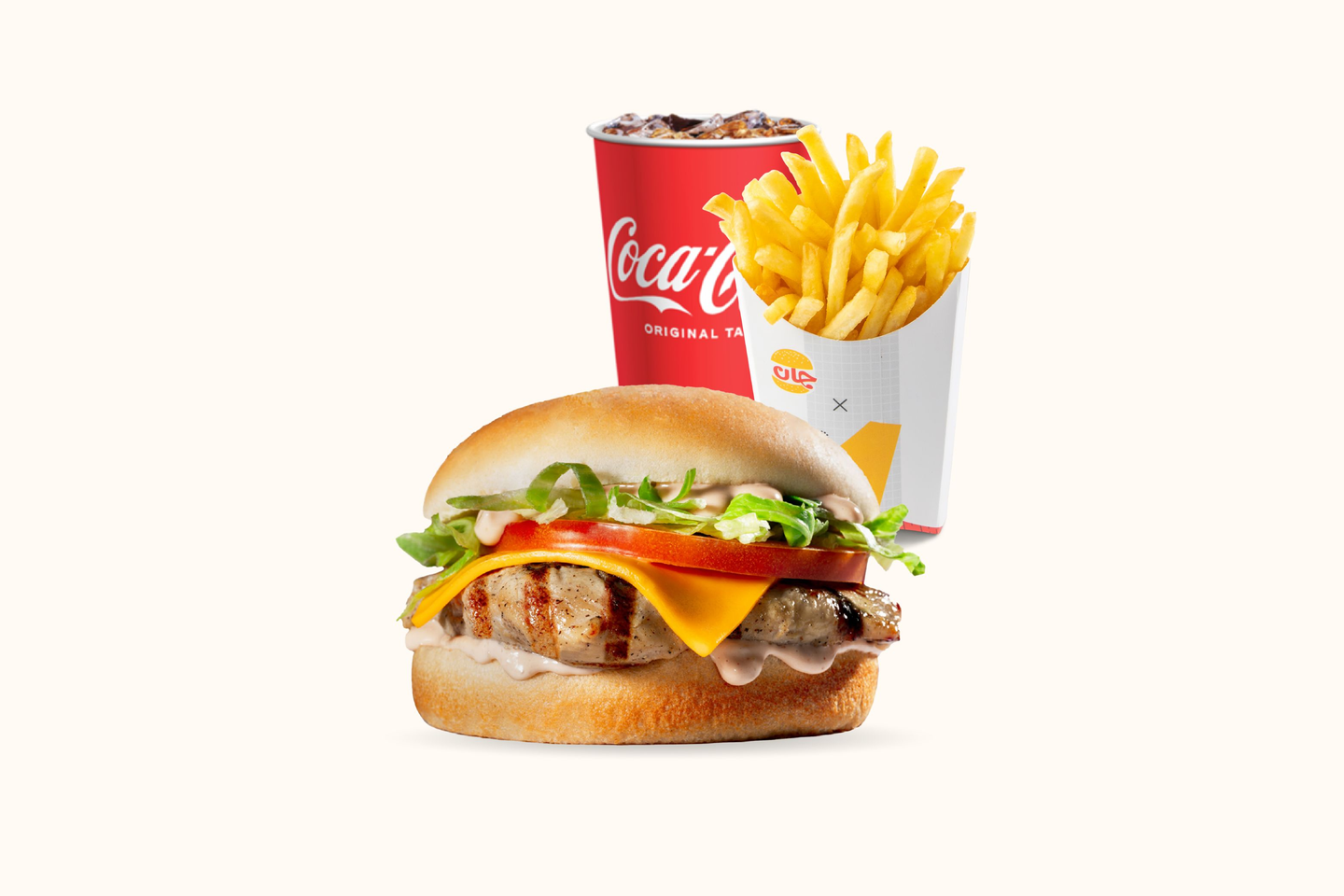 وجبة جان جريلد تشيكن