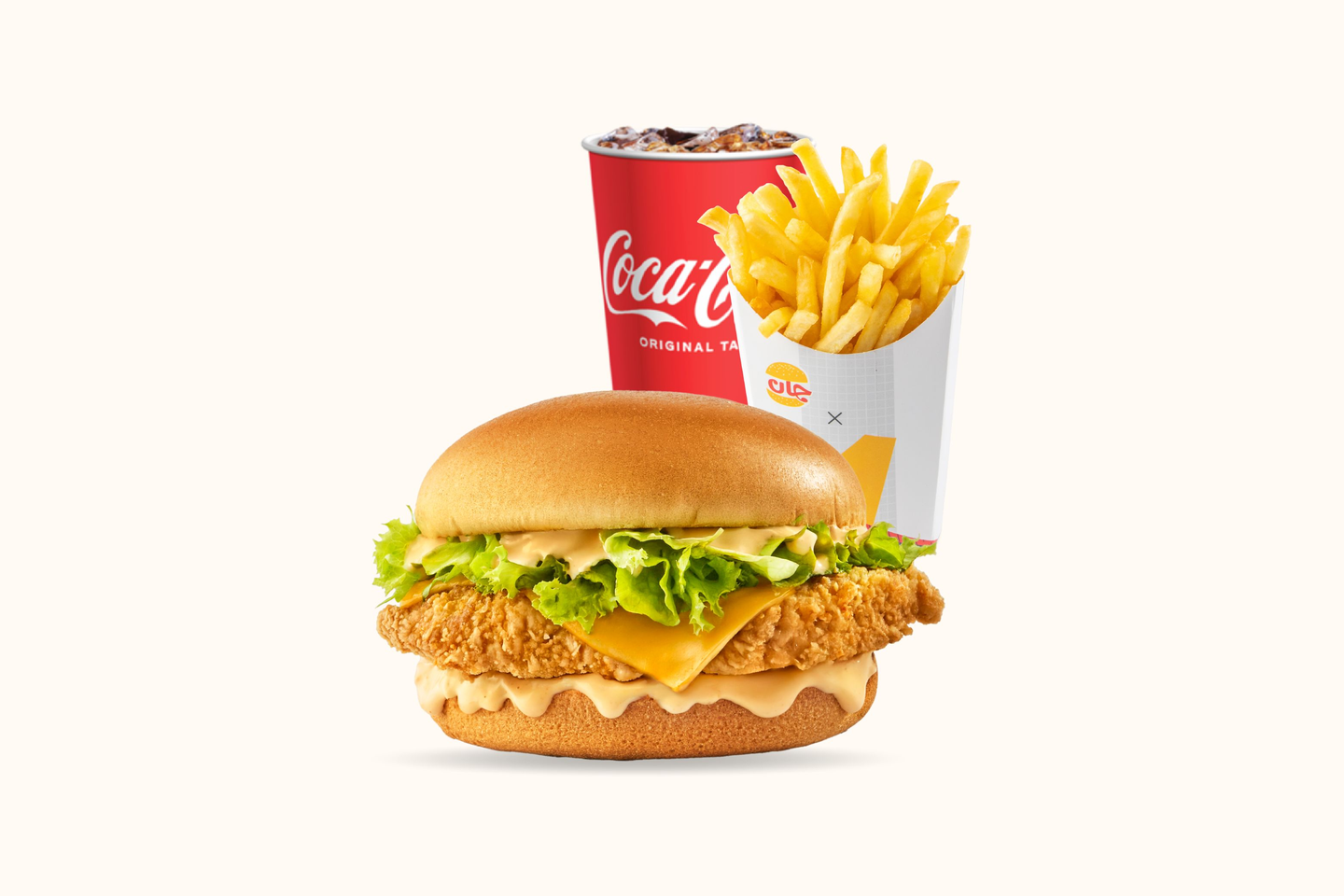 وجبة جان كرانشي