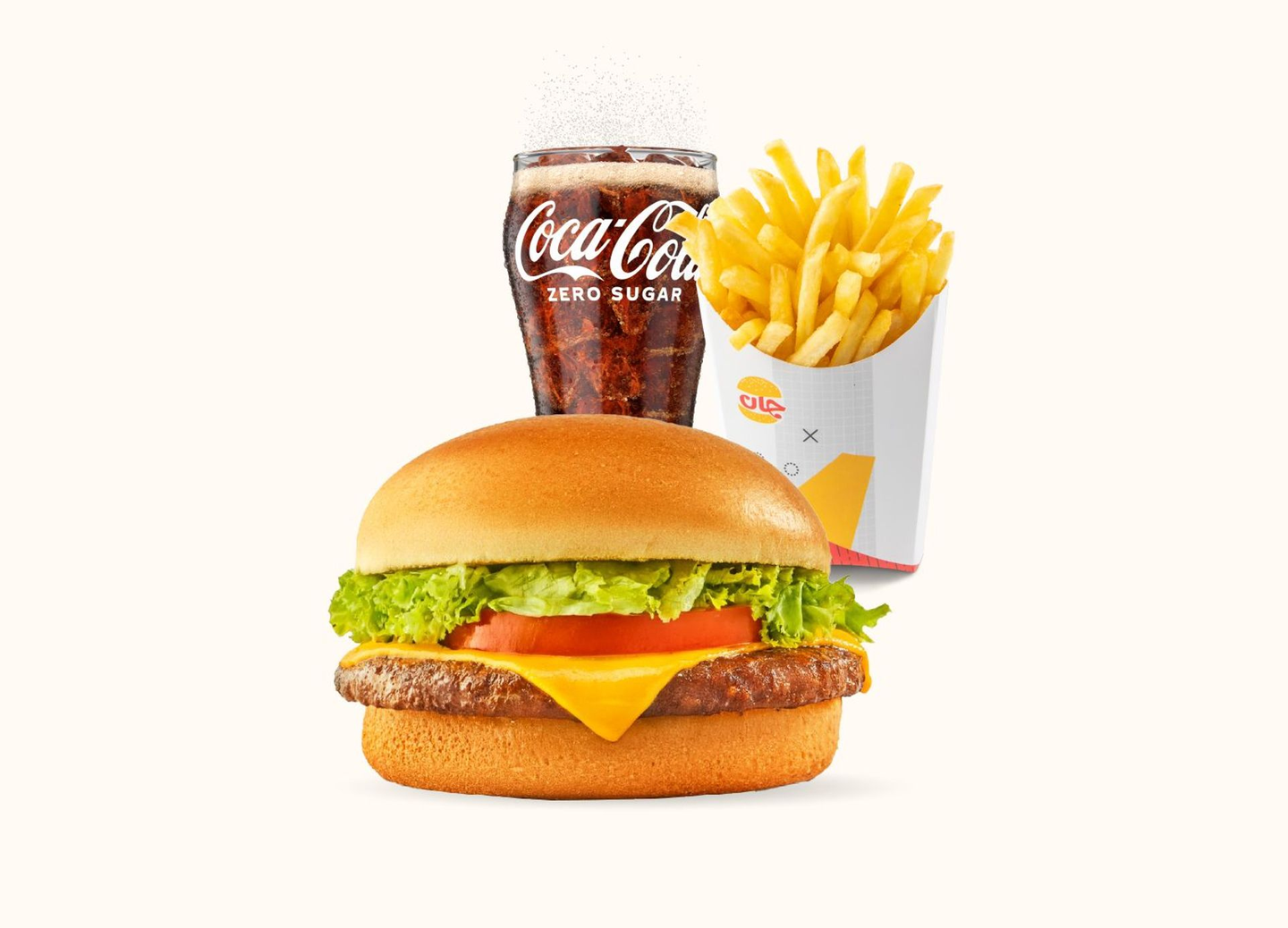 وجبة جان كلاسيك لحم