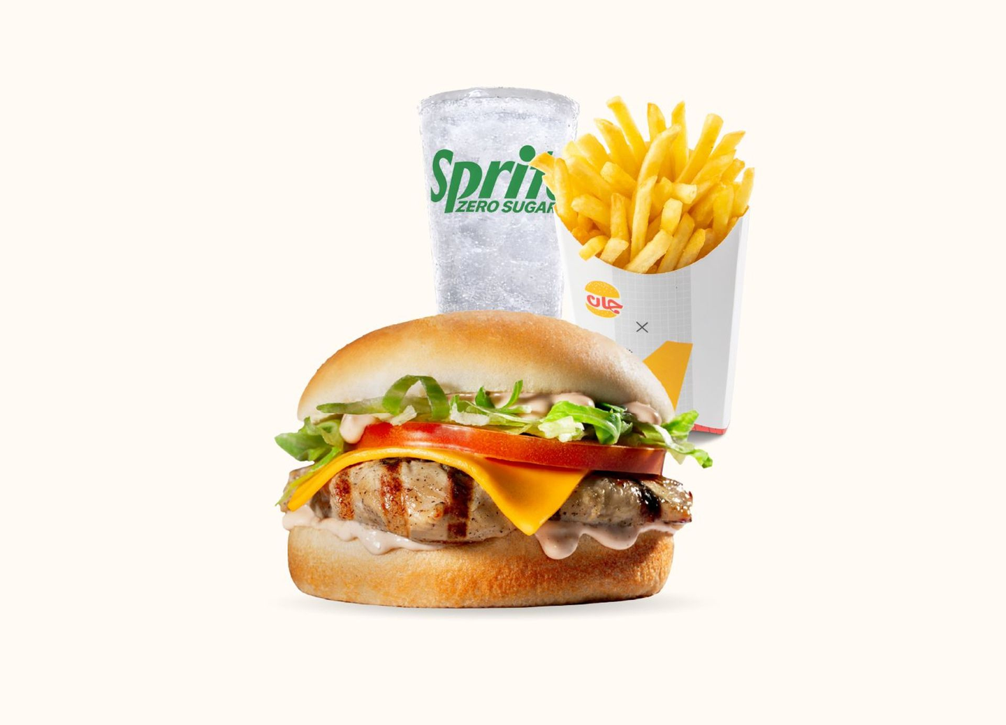 وجبة جان جريلد تشيكن