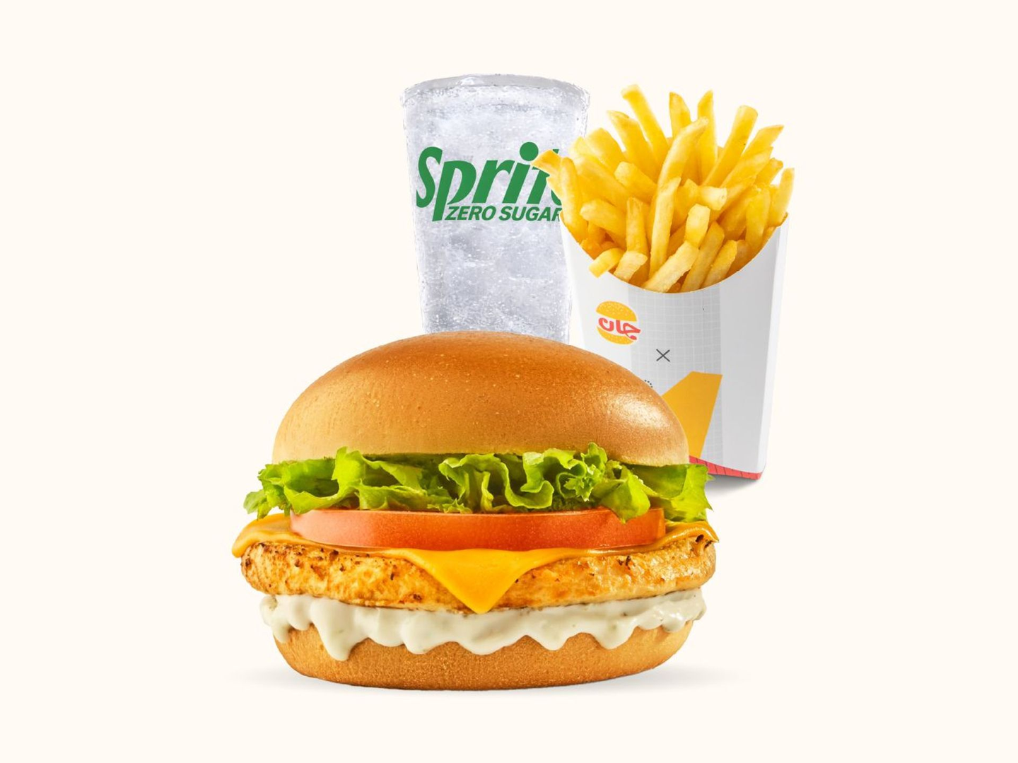 وجبة جان كلاسيك دجاج