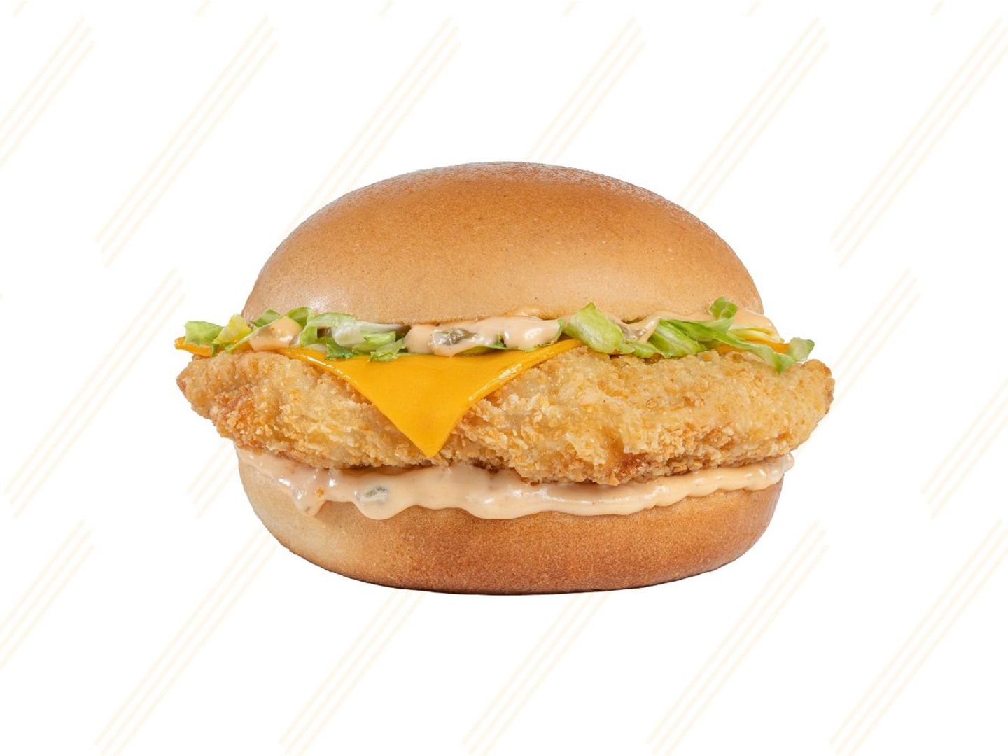 Jan Crunchy Chicken Sandwich