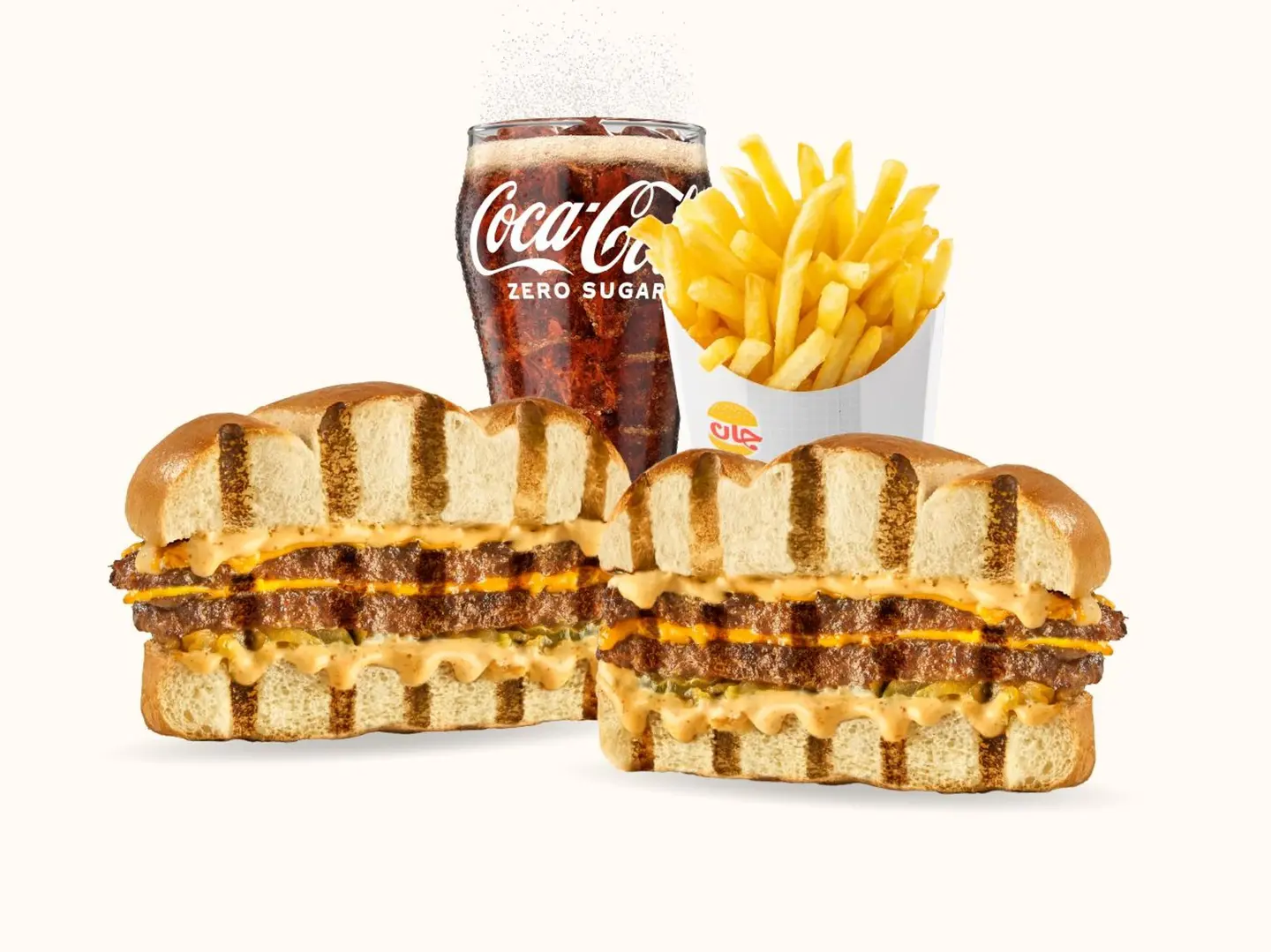 وجبة اللحم الأصلي