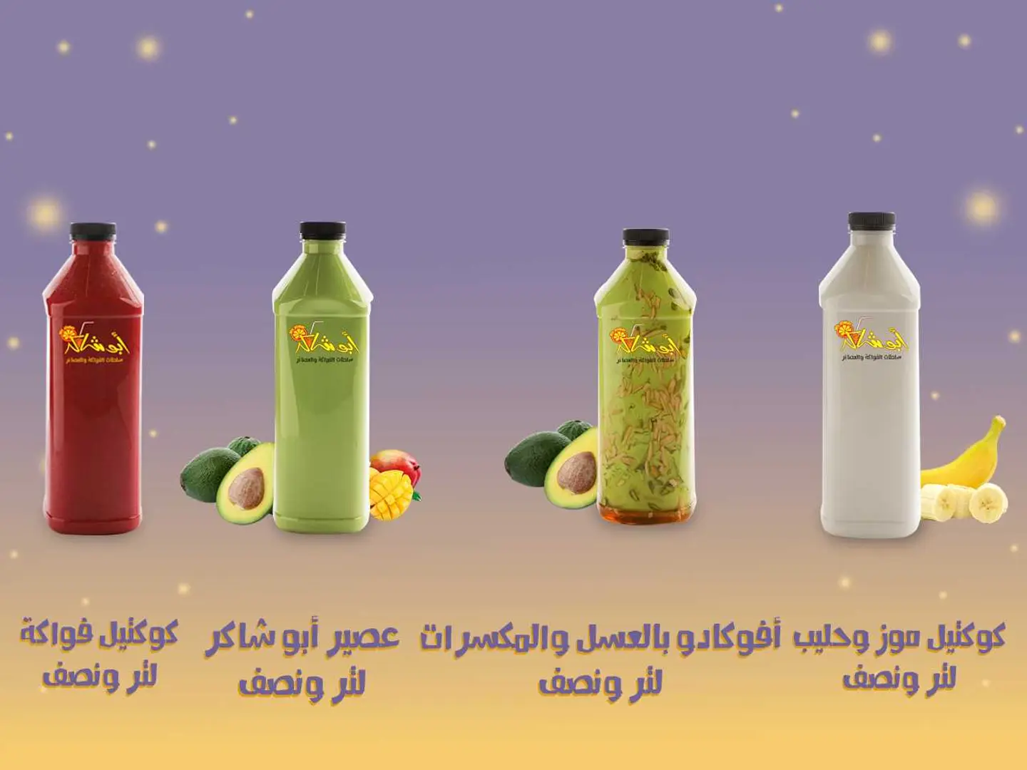 عرض خاص 13
