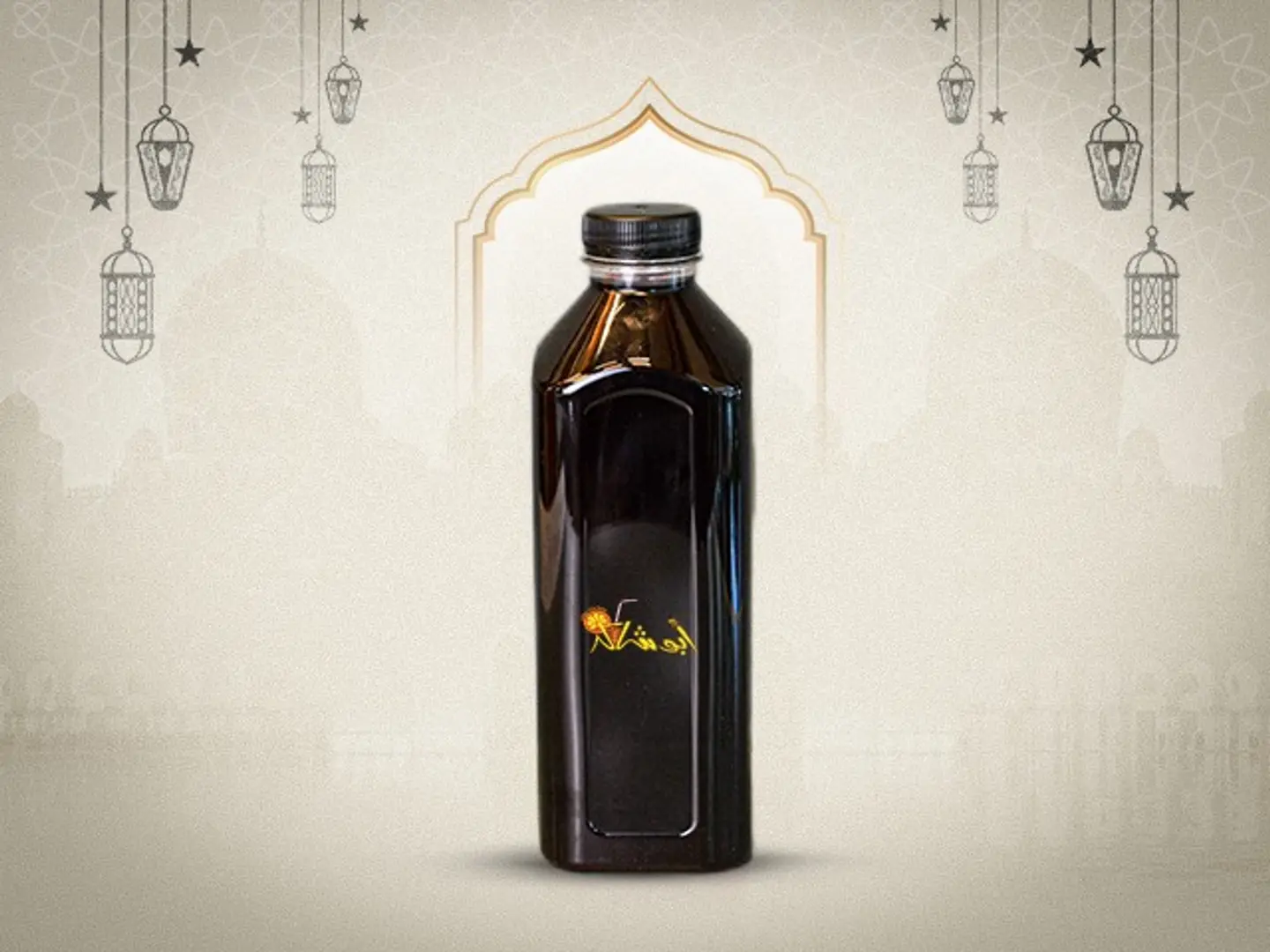 جلاب سوري لتر ونصف