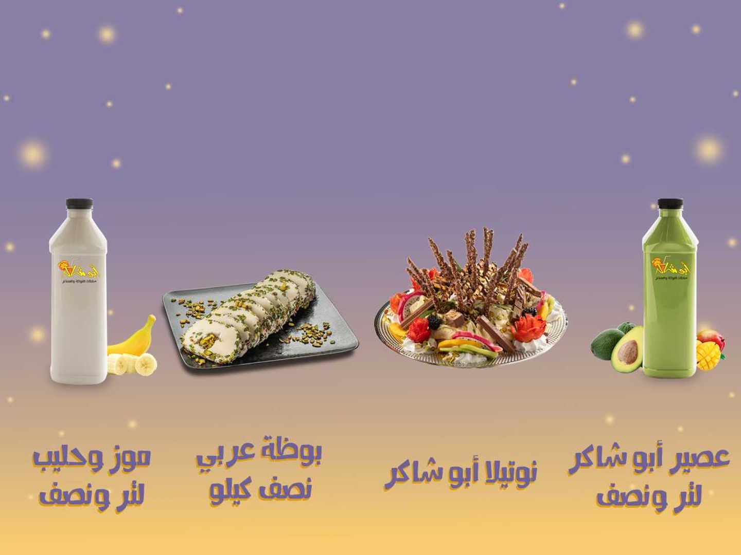 عرض خاص 15