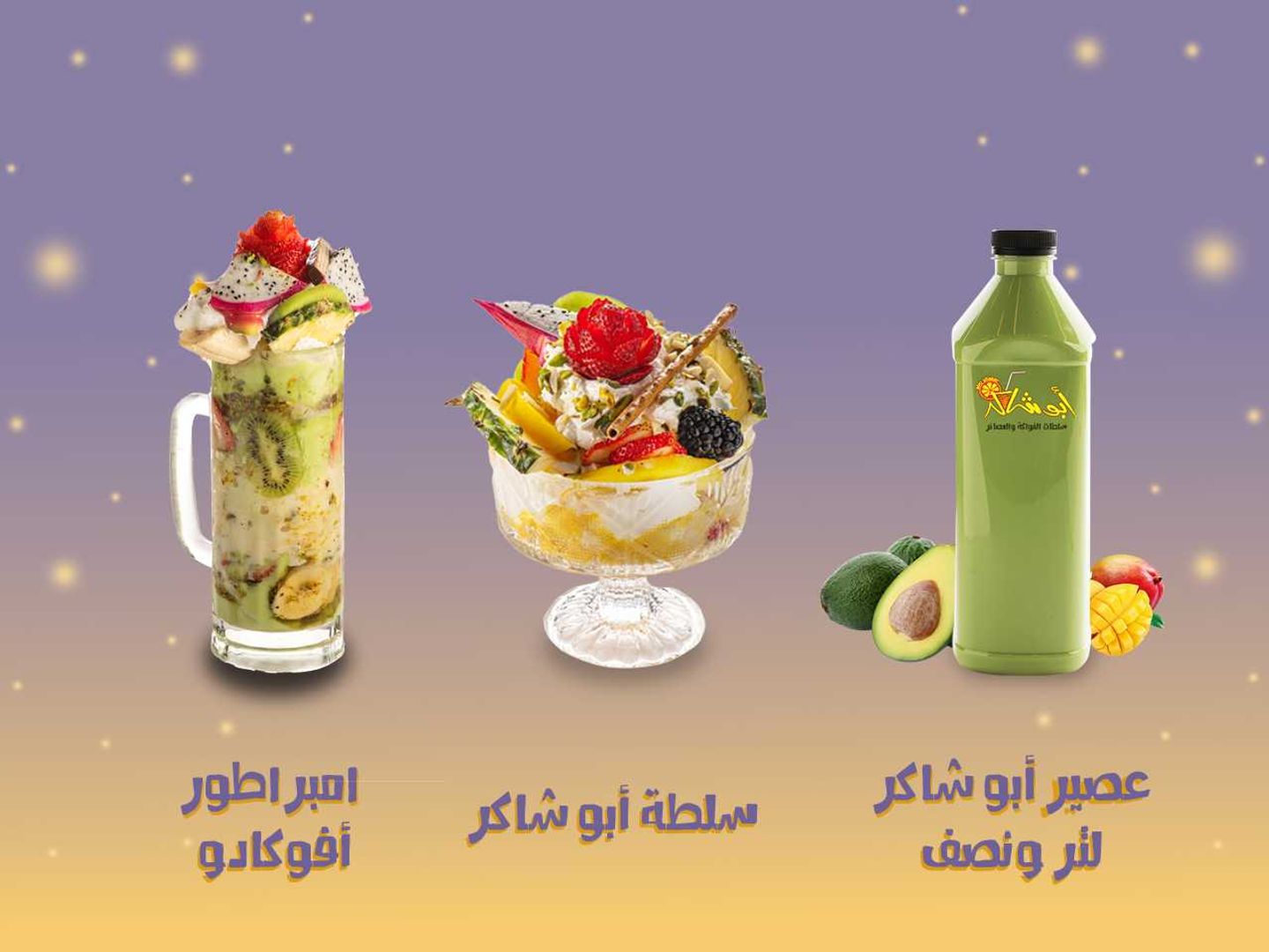 عرض خاص 20