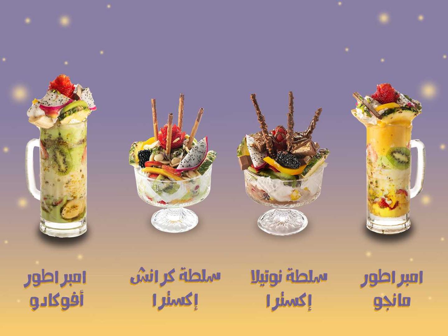 عرض خاص 17