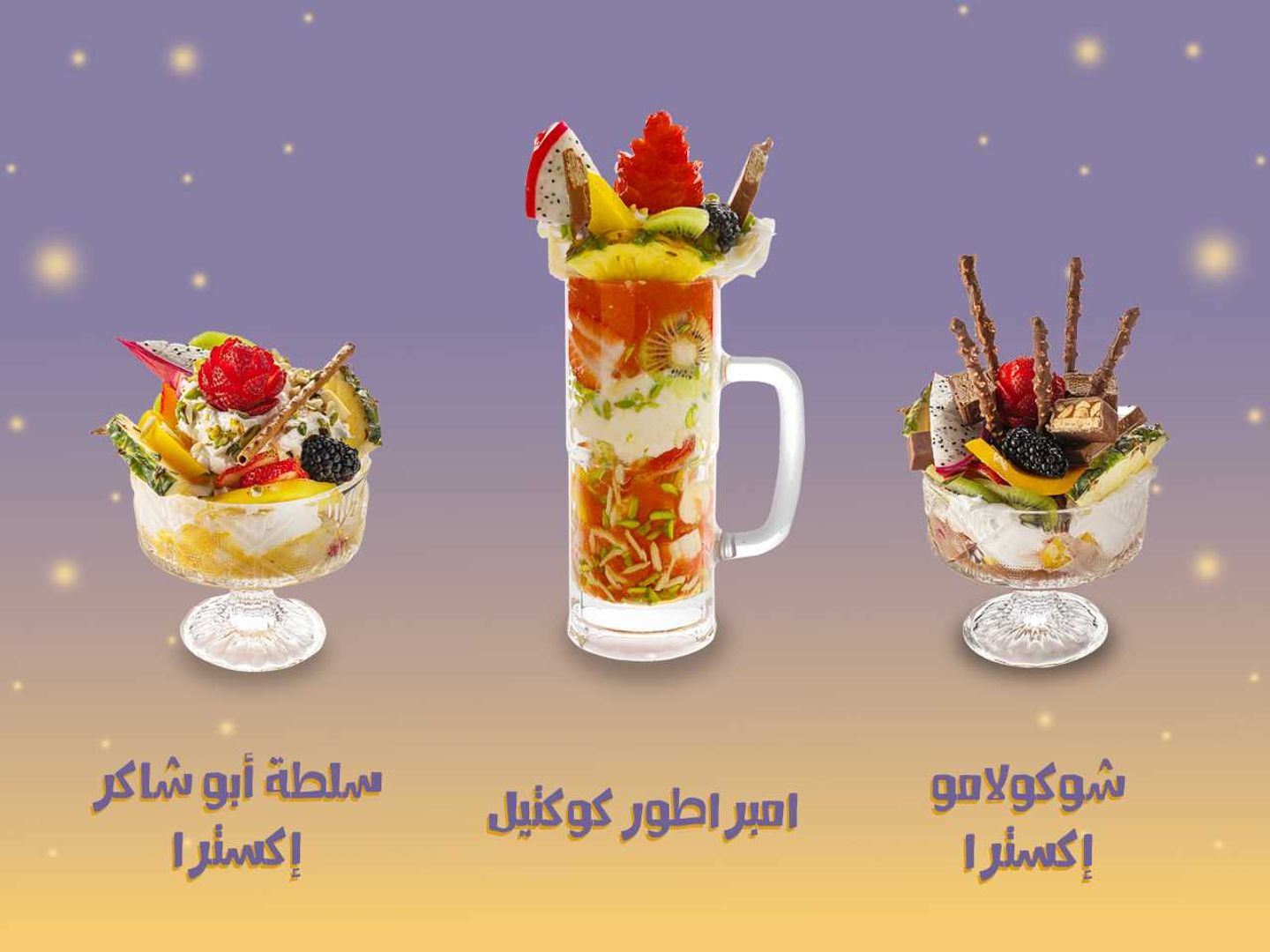 عرض خاص 6