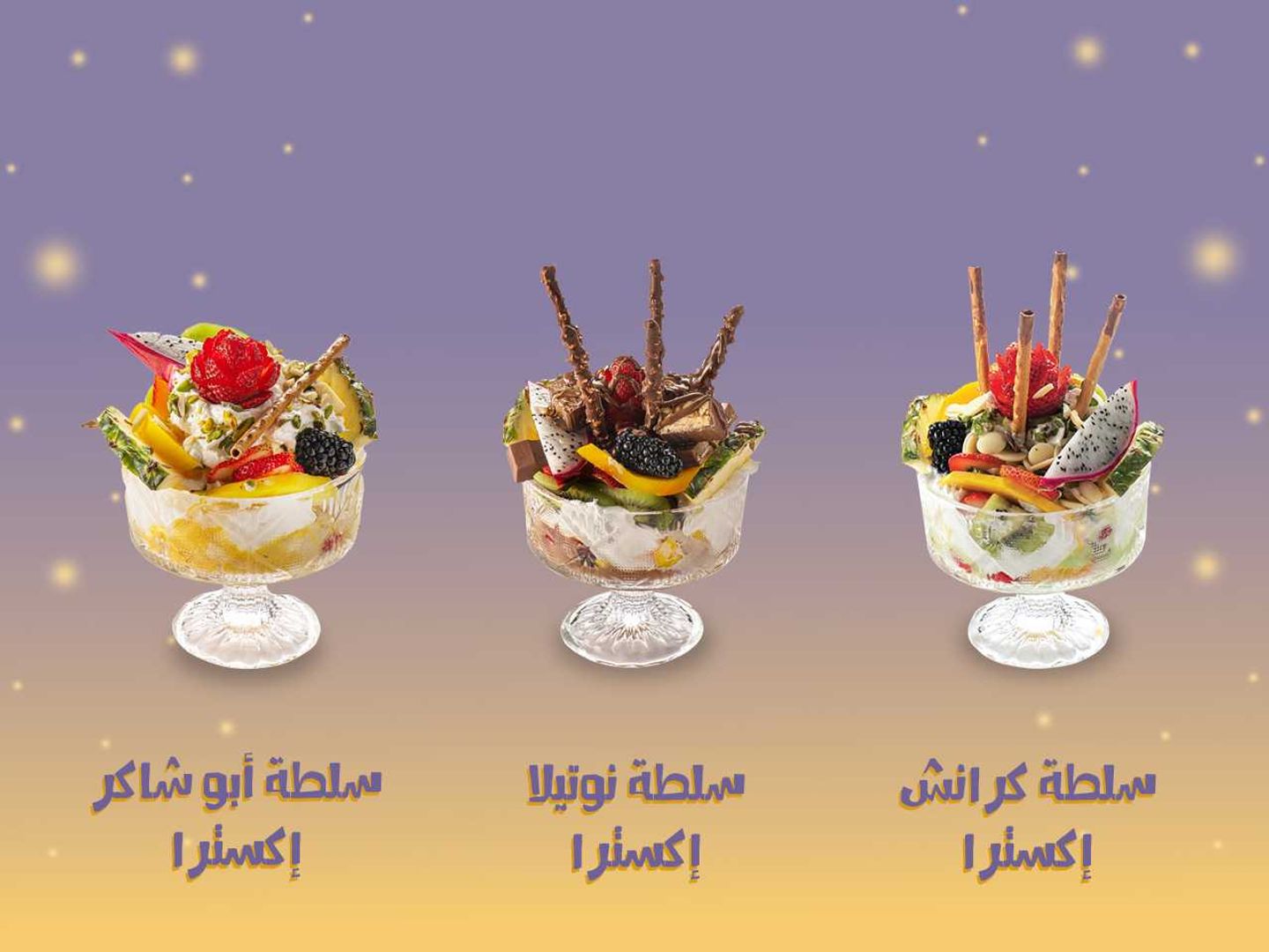 عرض خاص 16